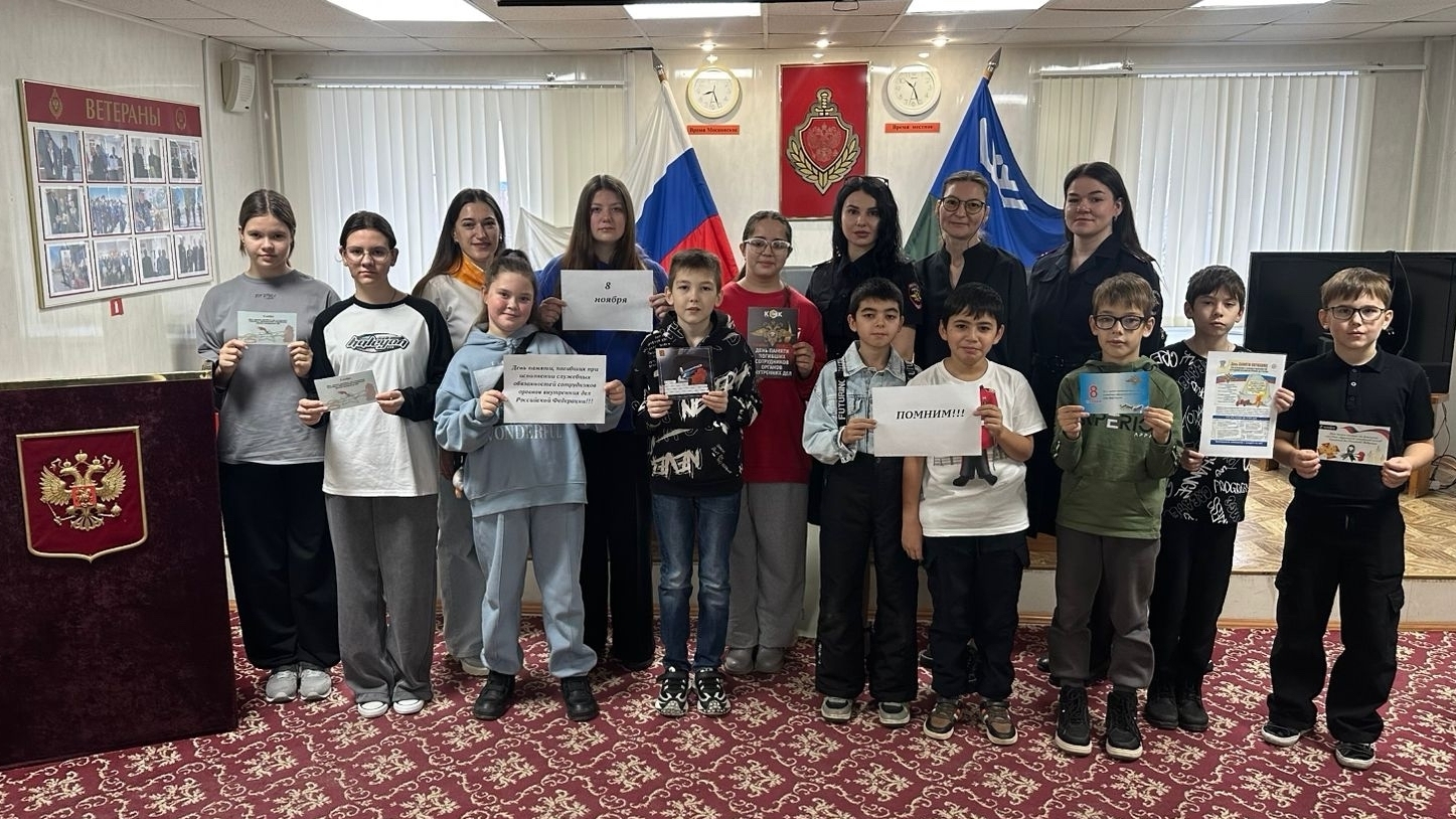 День памяти погибших при исполнении служебных обязанностей сотрудников органов внутренних дел.