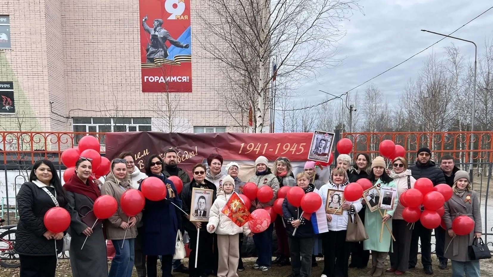 МБОУ СОШ №4 принял участие в торжественном шествии Парада Победы!