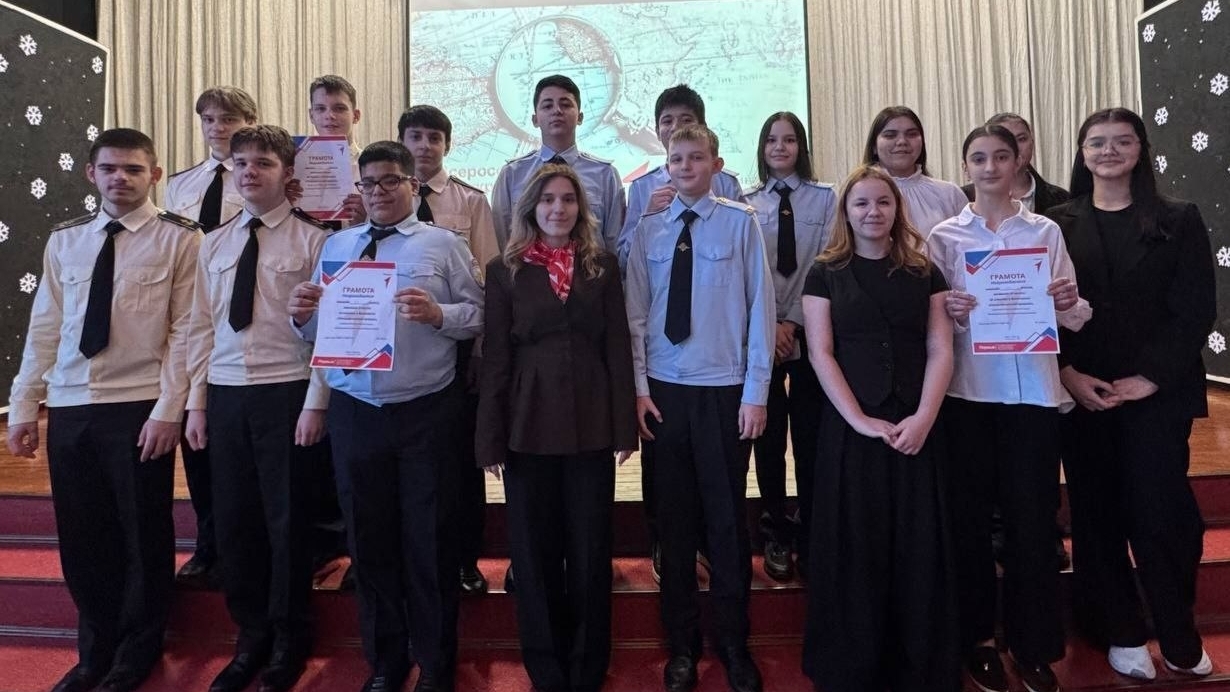 Навстречу открытиям вместе с Первыми!