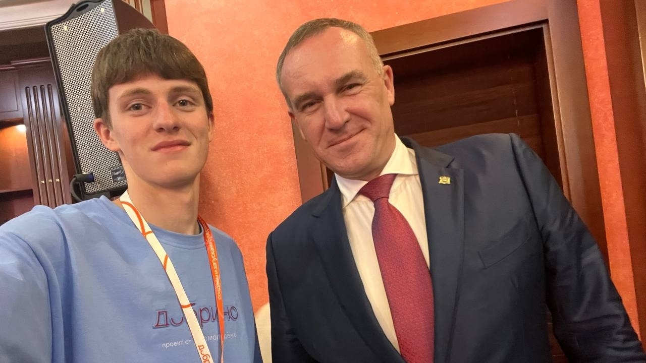 Активная осень: от адаптивного спорта в Югре до всероссийского форума «Добрино»!