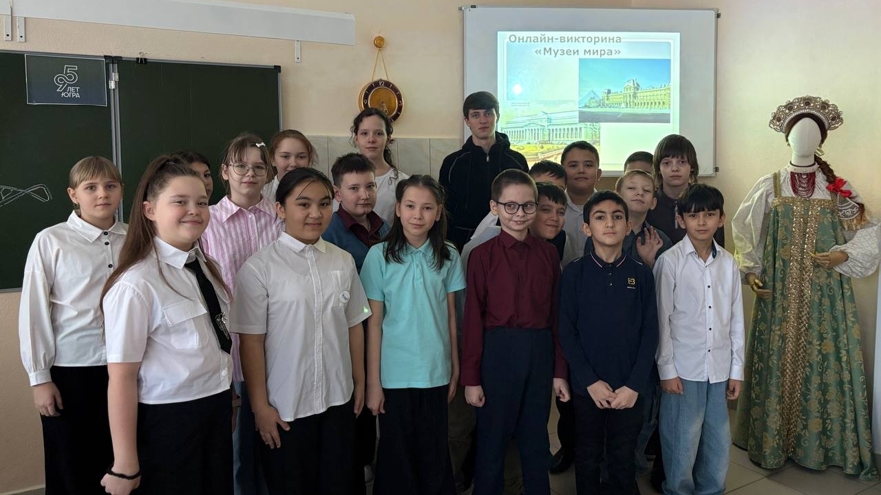 Музейное дело