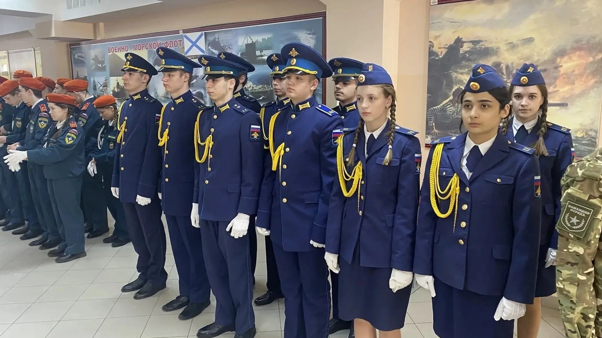 Зарницы 2.0
