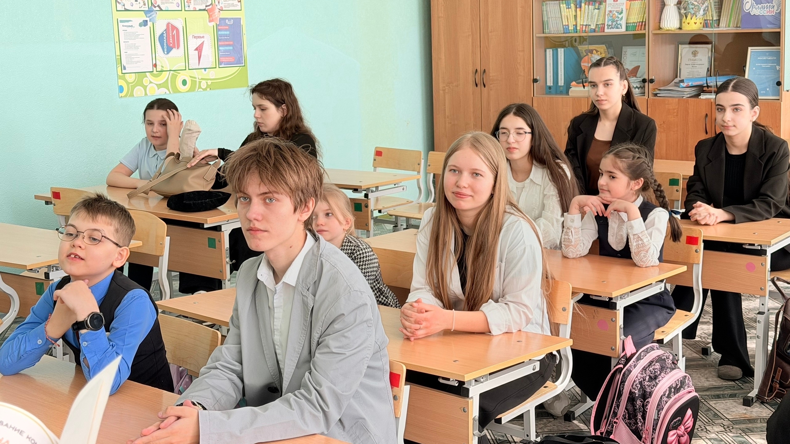 Формула здоровья