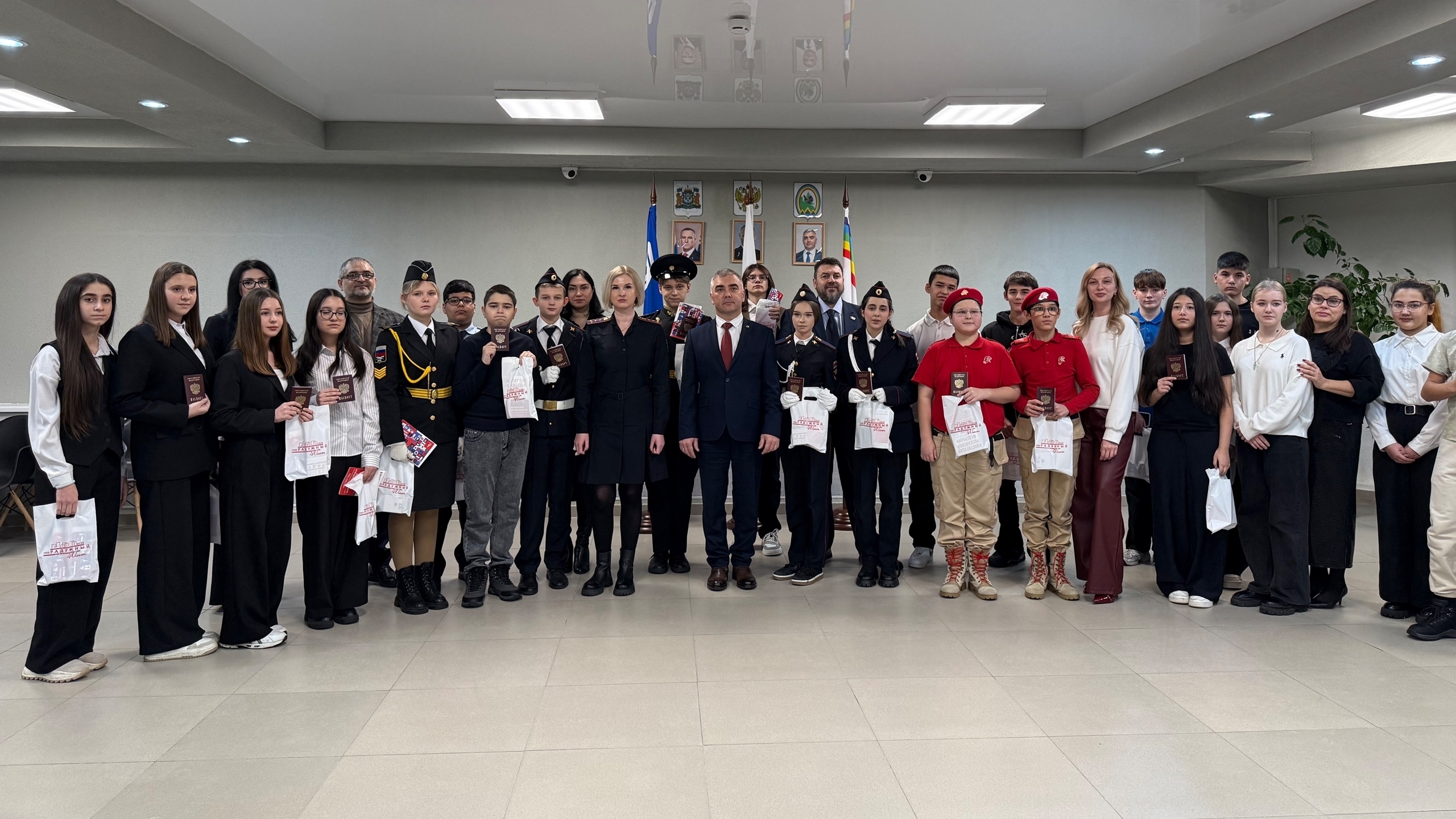 Торжественная церемония вручения паспортов гражданина Российской Федерации