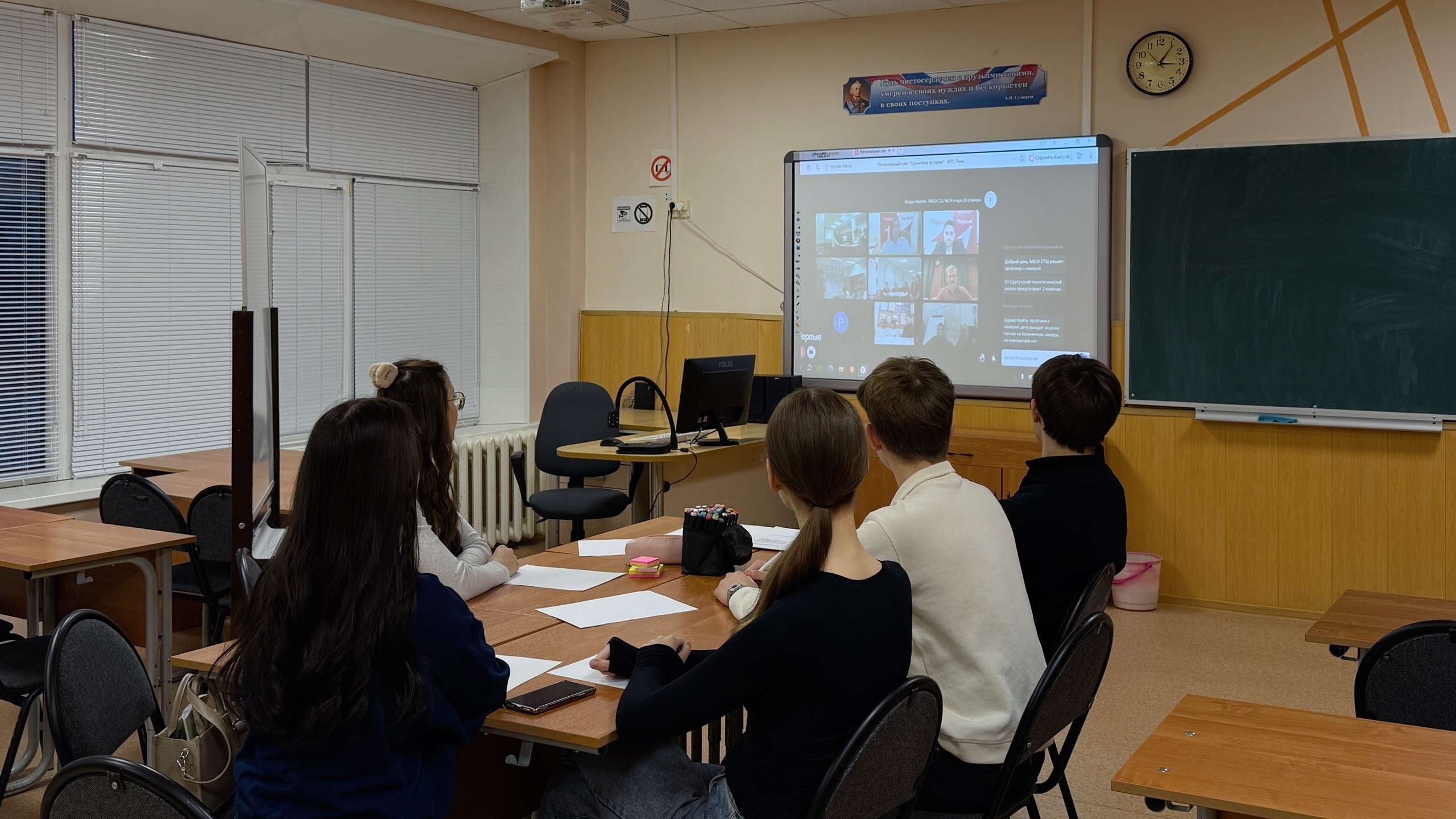 Победа в конкурсе «Сохраняй память» в рамках Всероссийского проекта «Хранители истории»!