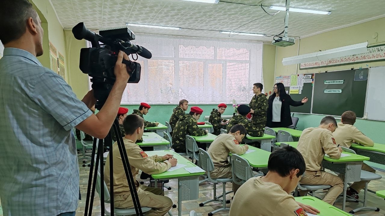 Военно- спортивных игр «Зарница» и «Орленок».