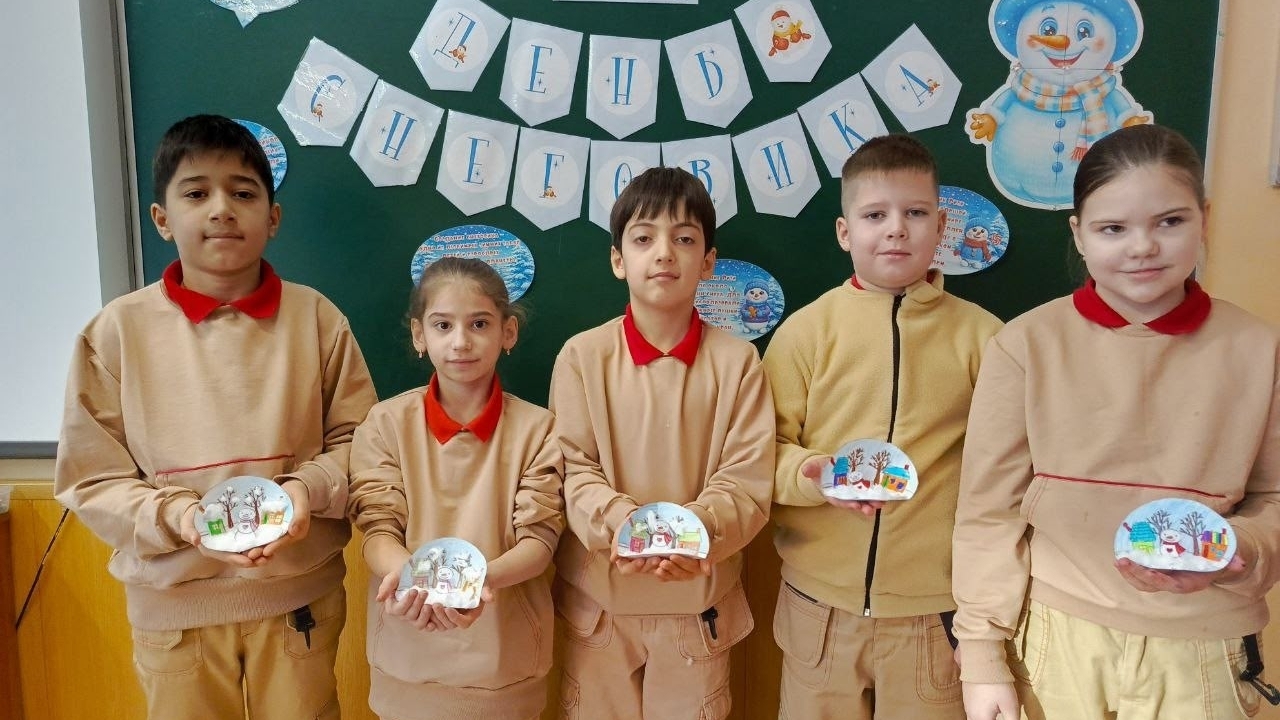 Всемирный день снеговика