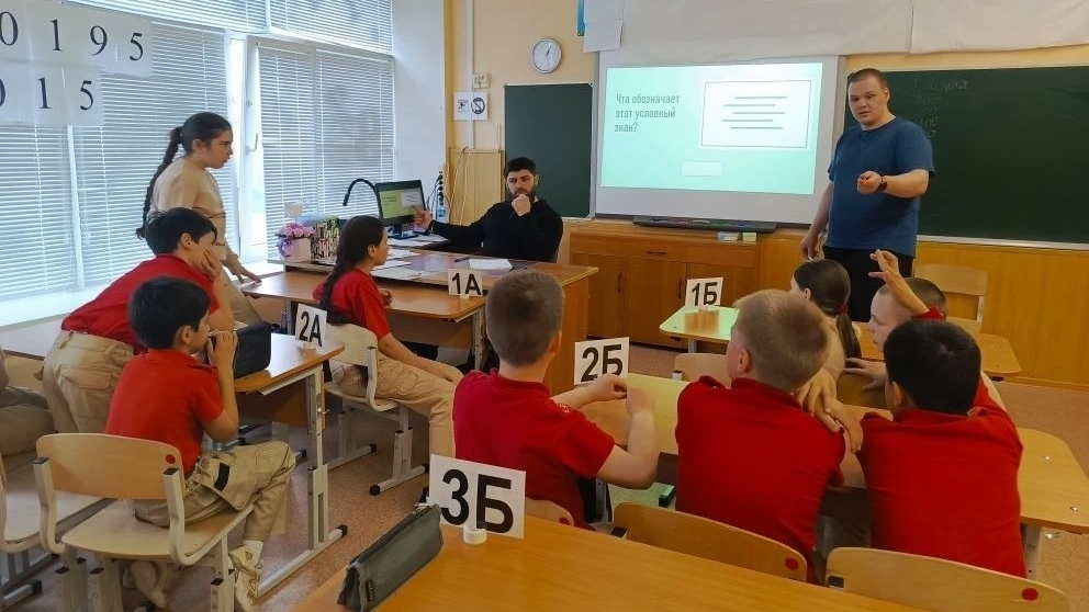 Открываем Югру вместе