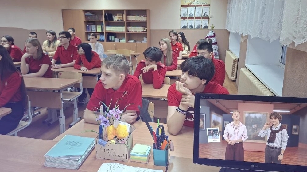 Музейное дело. 170 лет Третьяковской галерее