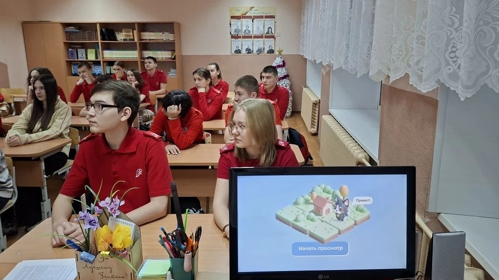 «Разговоры о важном» на тему «Как создают мультфильмы?».