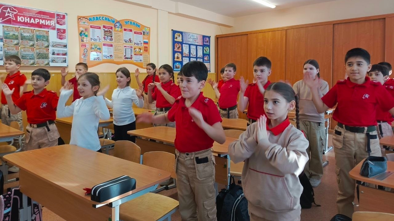 «Орлята России» Трек «Орлёнок-спортсмен»