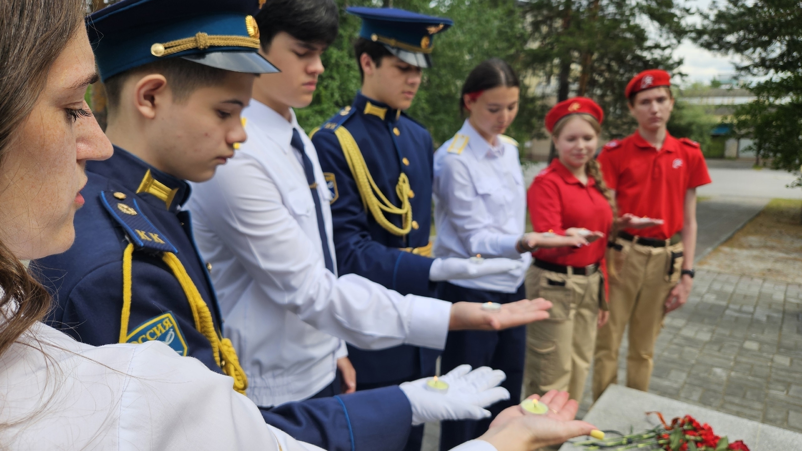 Свеча Памяти