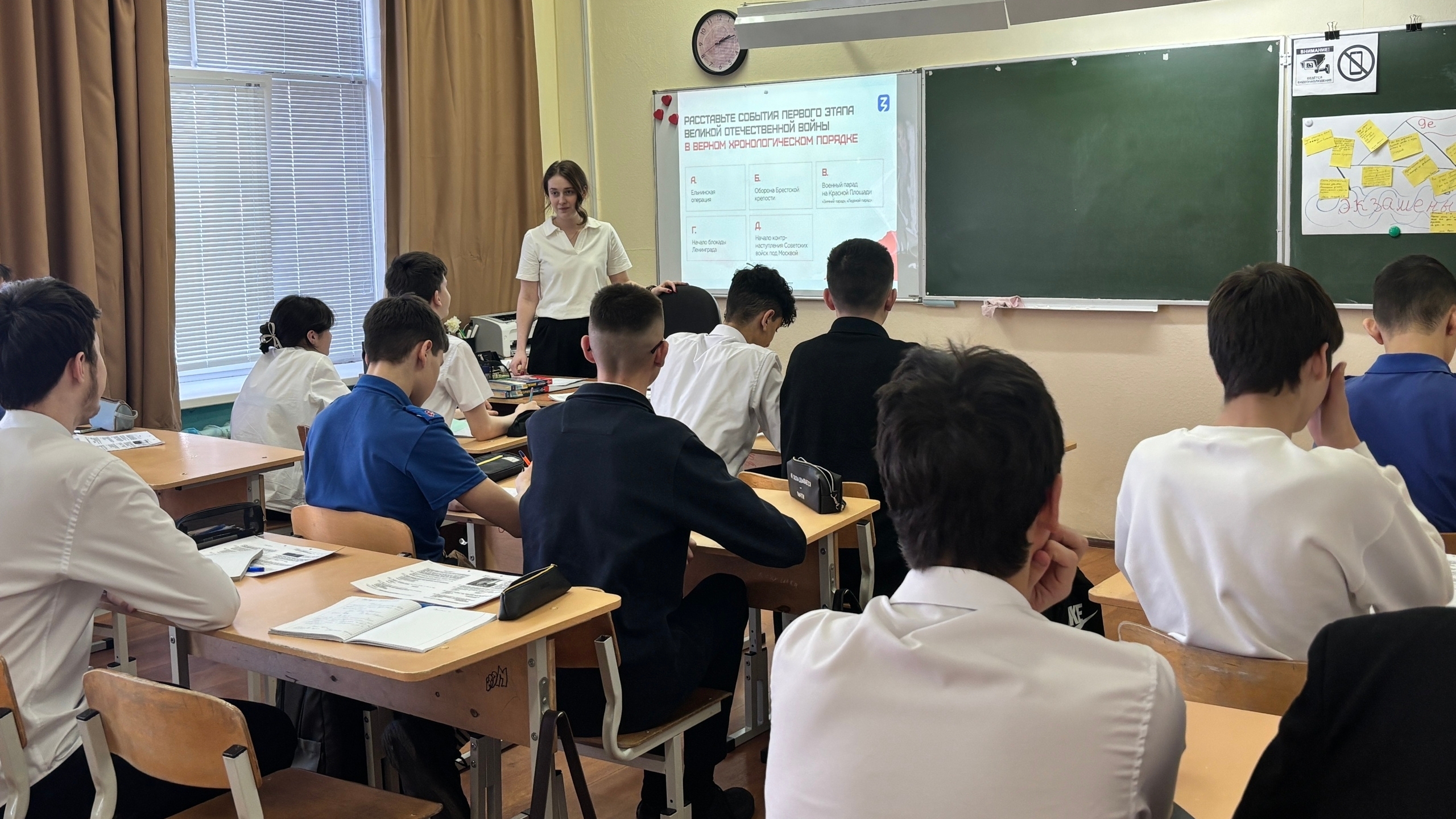 История Великой Победы: Освобождение Ленинграда от фашистской блокады