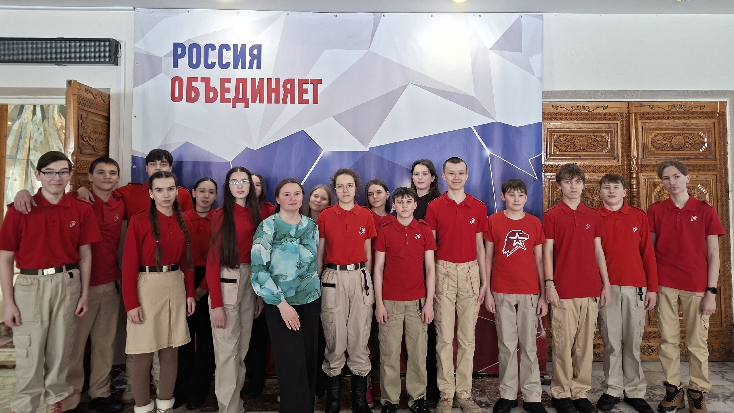 Посетили концерт, посвященный воссоединению Крыма с Россией