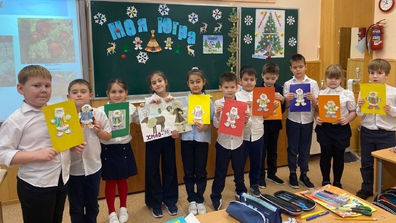 В рамках празднования 95-летия со дня образования Ханты-Мансийского автономного округа - Югры