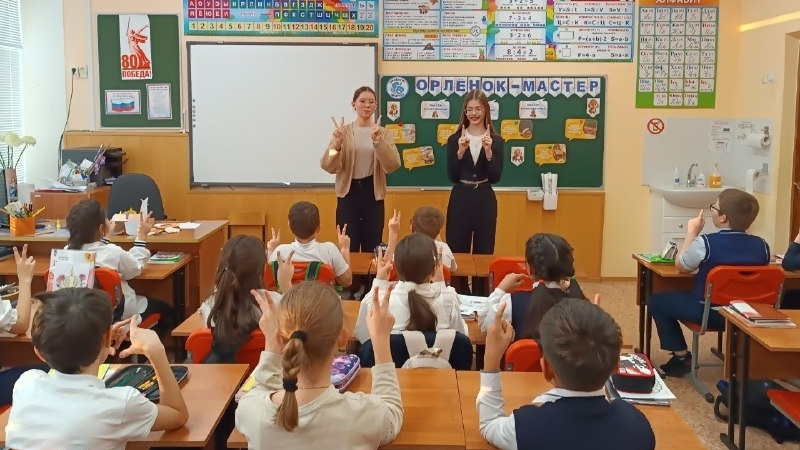 «Орлёнок-Мастер»