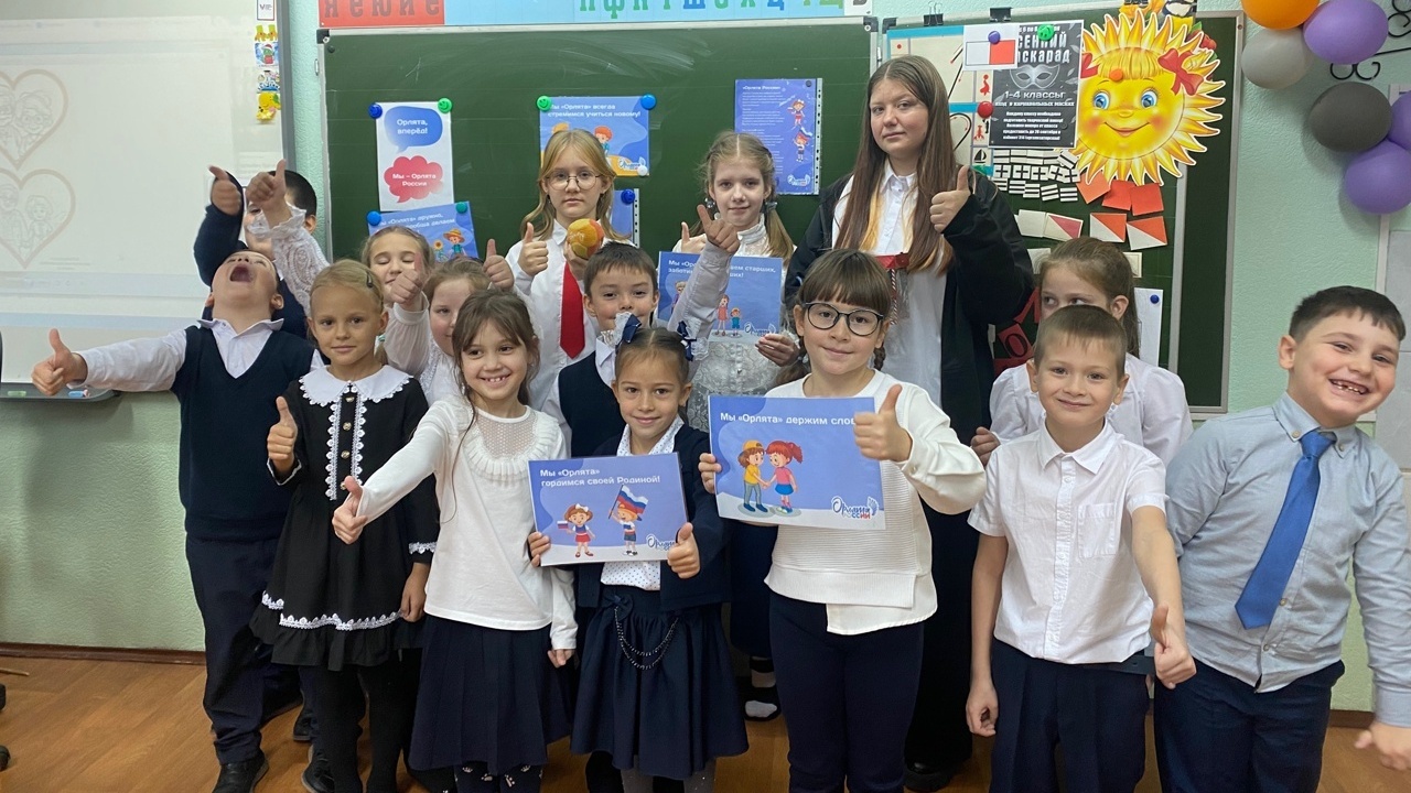 Волшебные слова дружбы