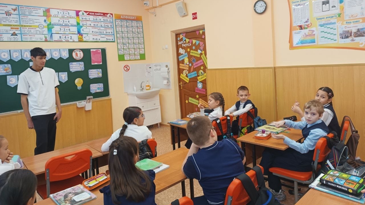  «Орлята России» трека «Орленок-Эрудит»