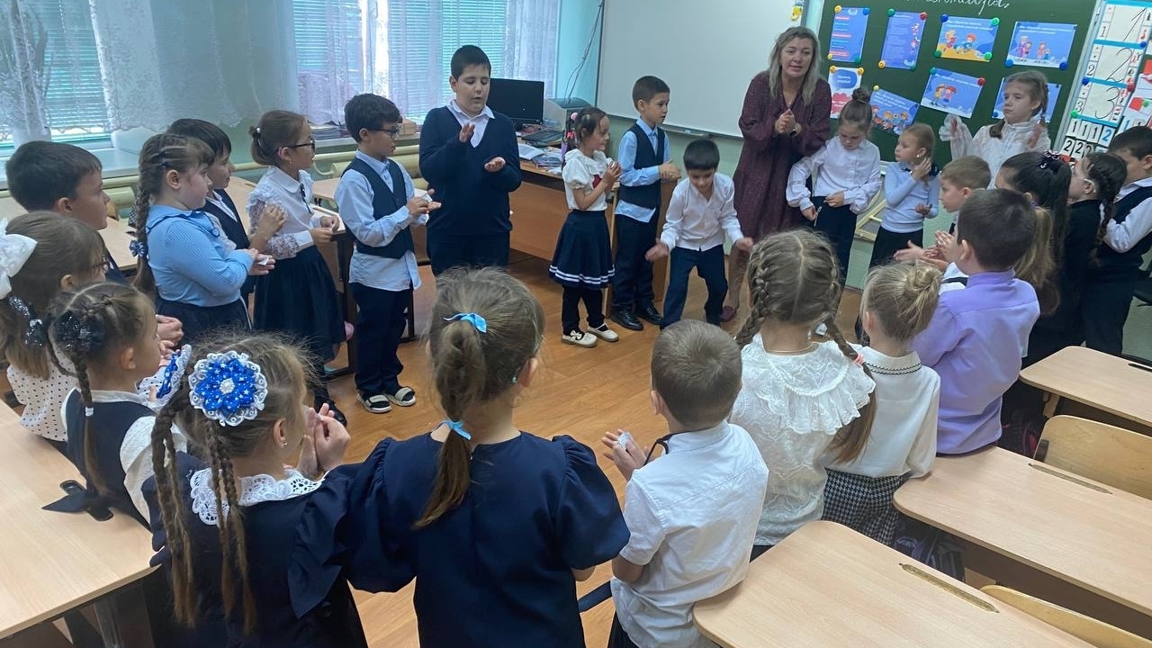 Занятие «Будем друзьями классе!»