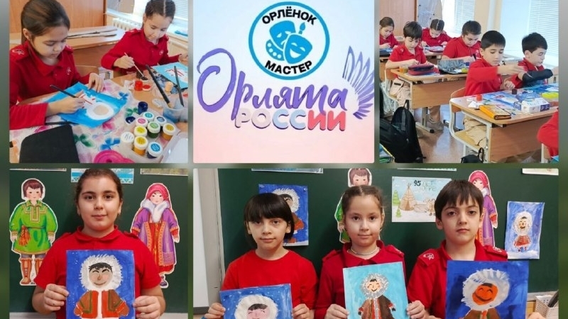 Творческие работы к 95-летию Югры