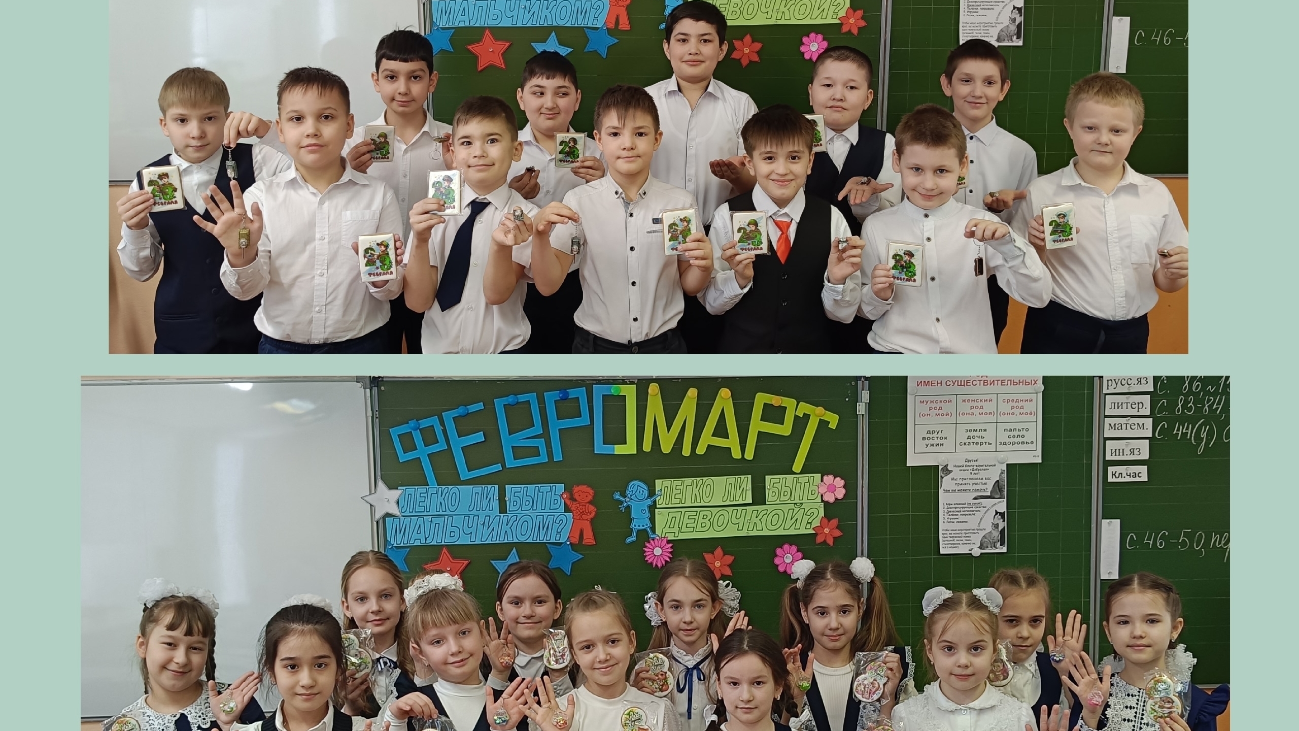 Провели интересный праздник 