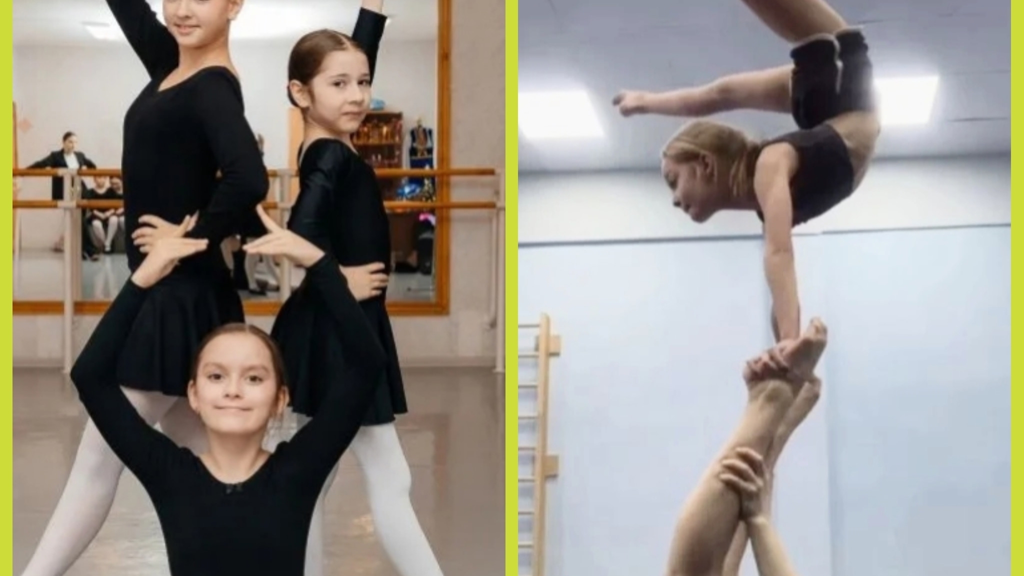 «Орлёнок — спортсмен»