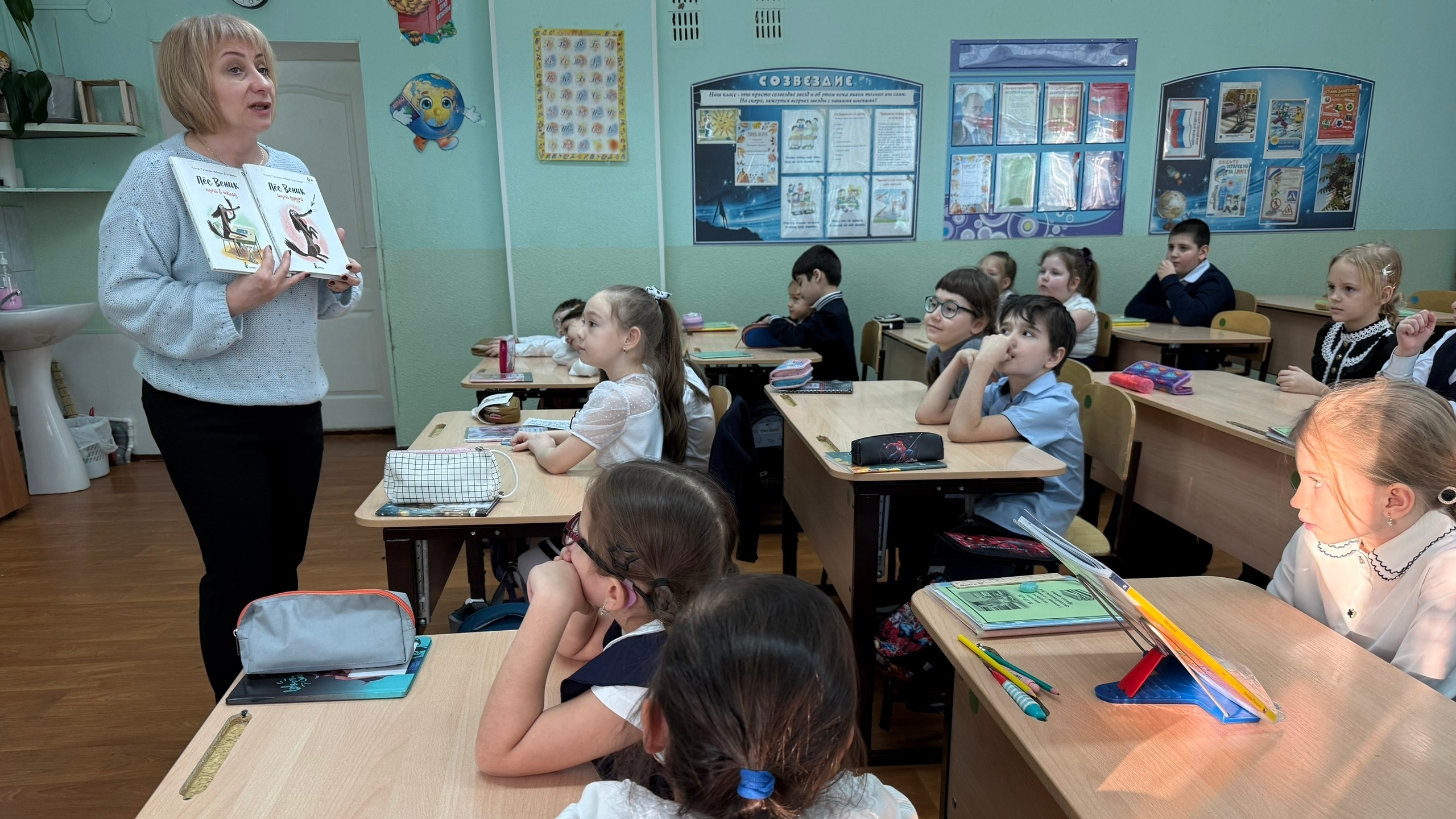 Мир детских историй