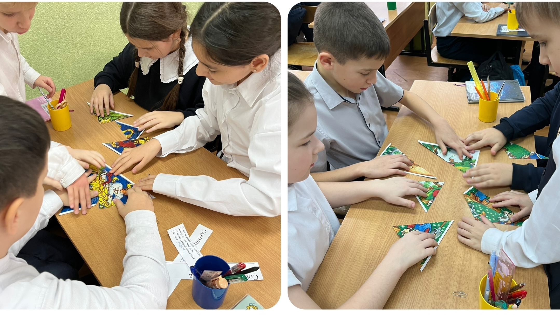 Прошло занятие «Игра - это полезно и интересно»