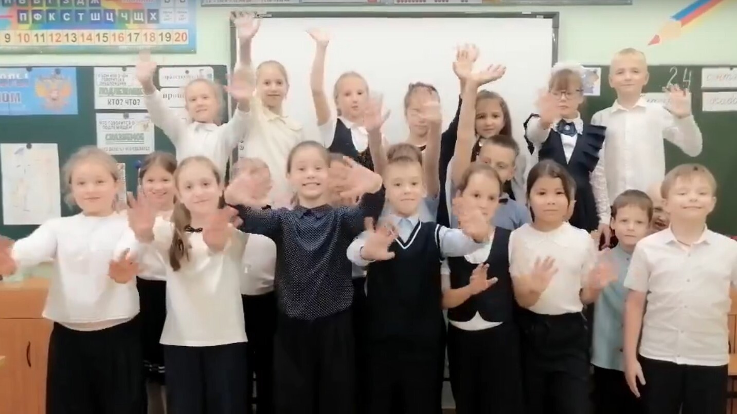 Когда мы едины, мы непобедимы