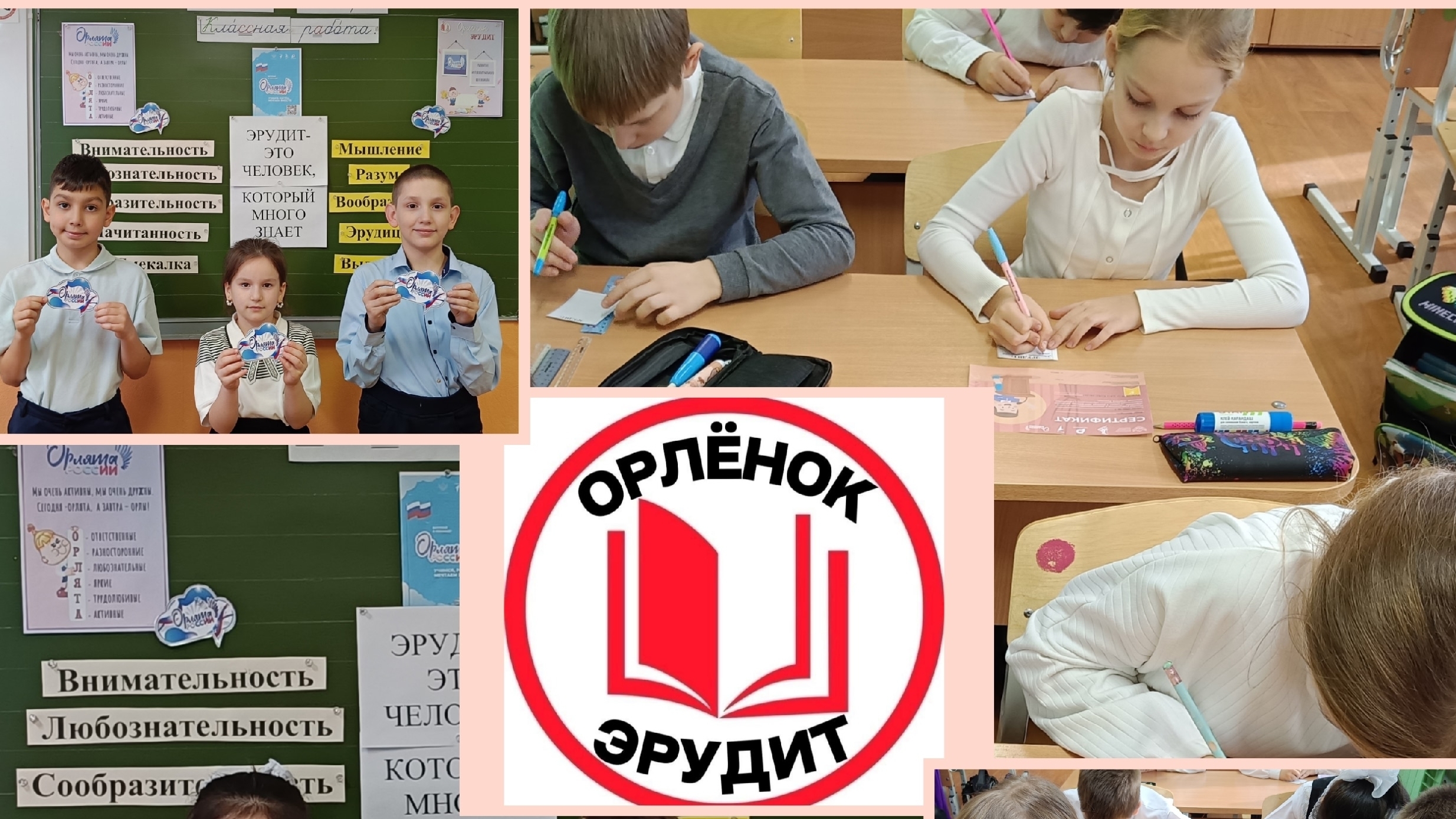 Вручение сертификатов 