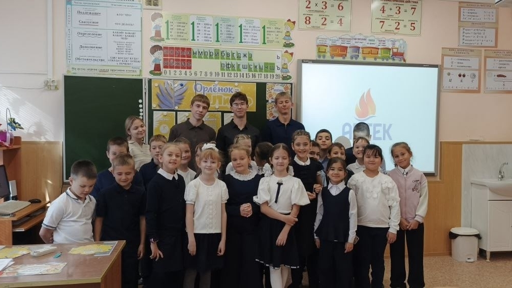 Орленок - лидер