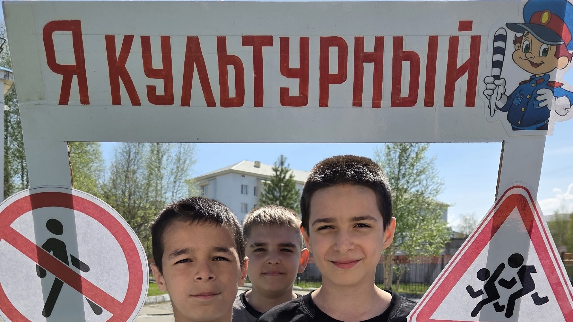 Пешеходный патруль