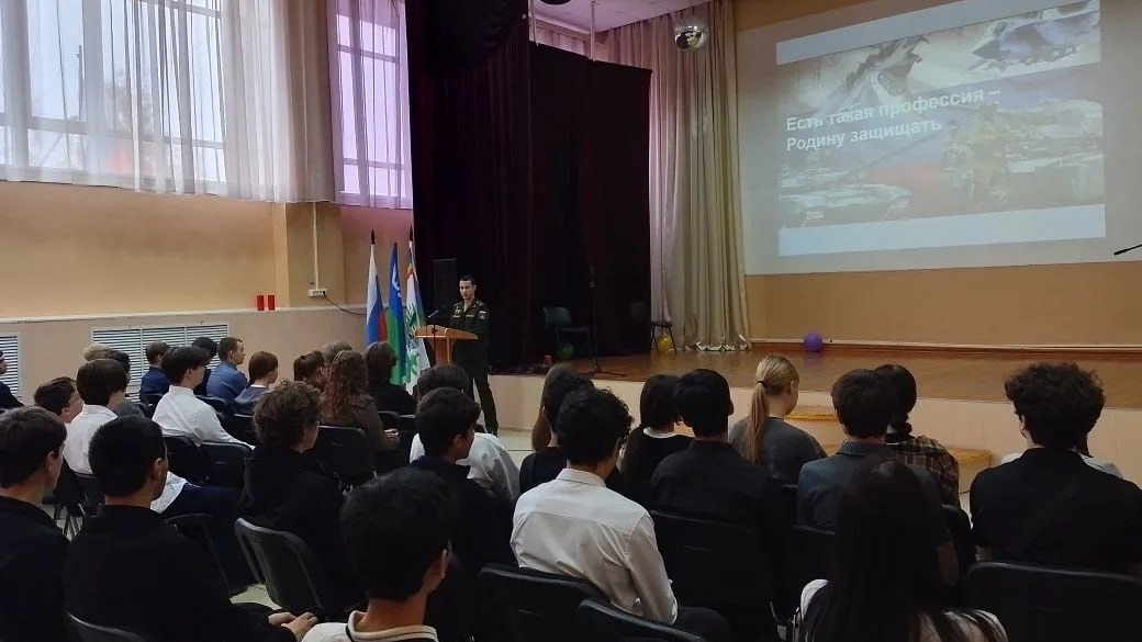 Есть такая профессия - Родину защищать