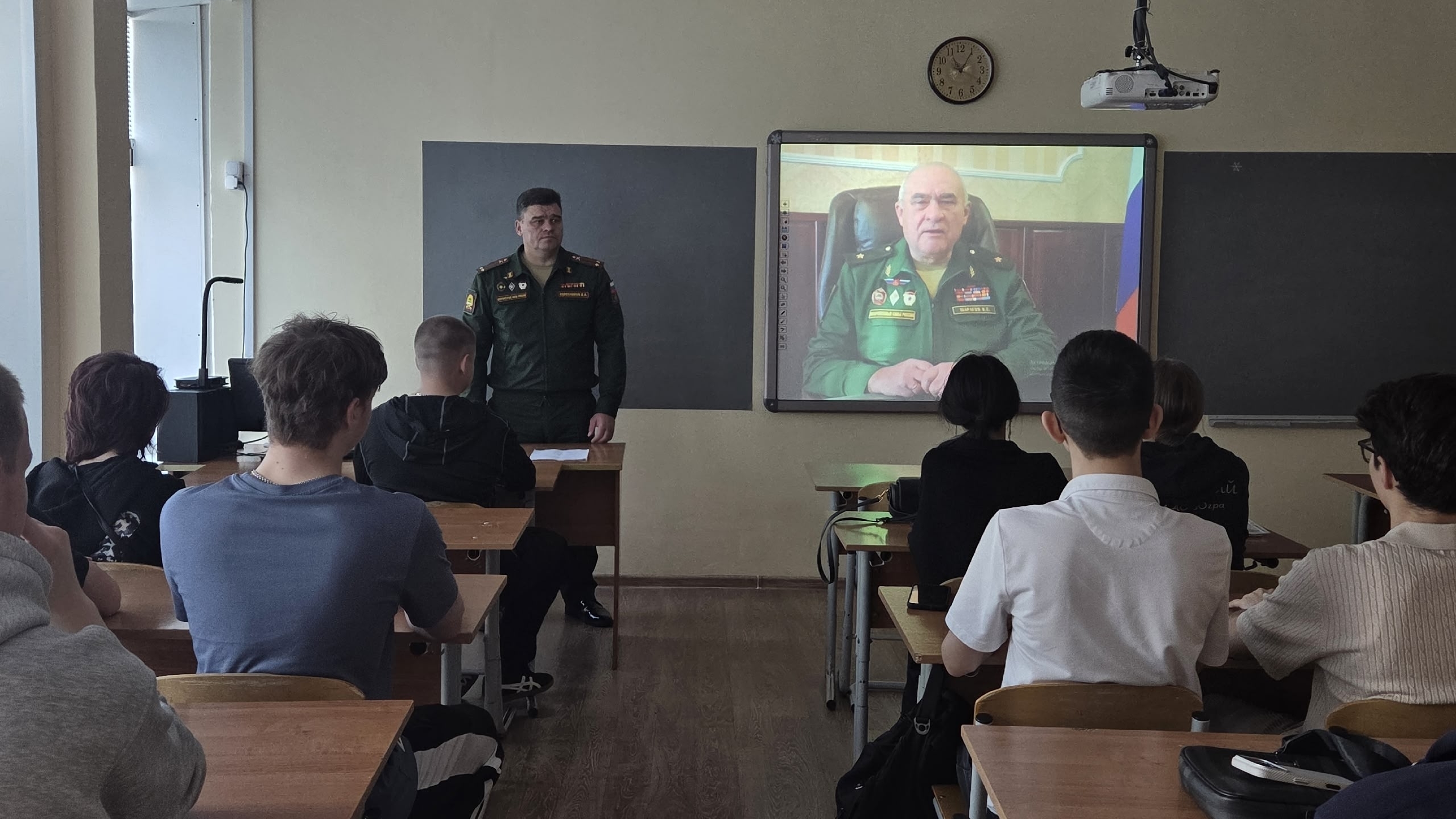Мероприятие по военно-профессиональной ориентации молодёжи