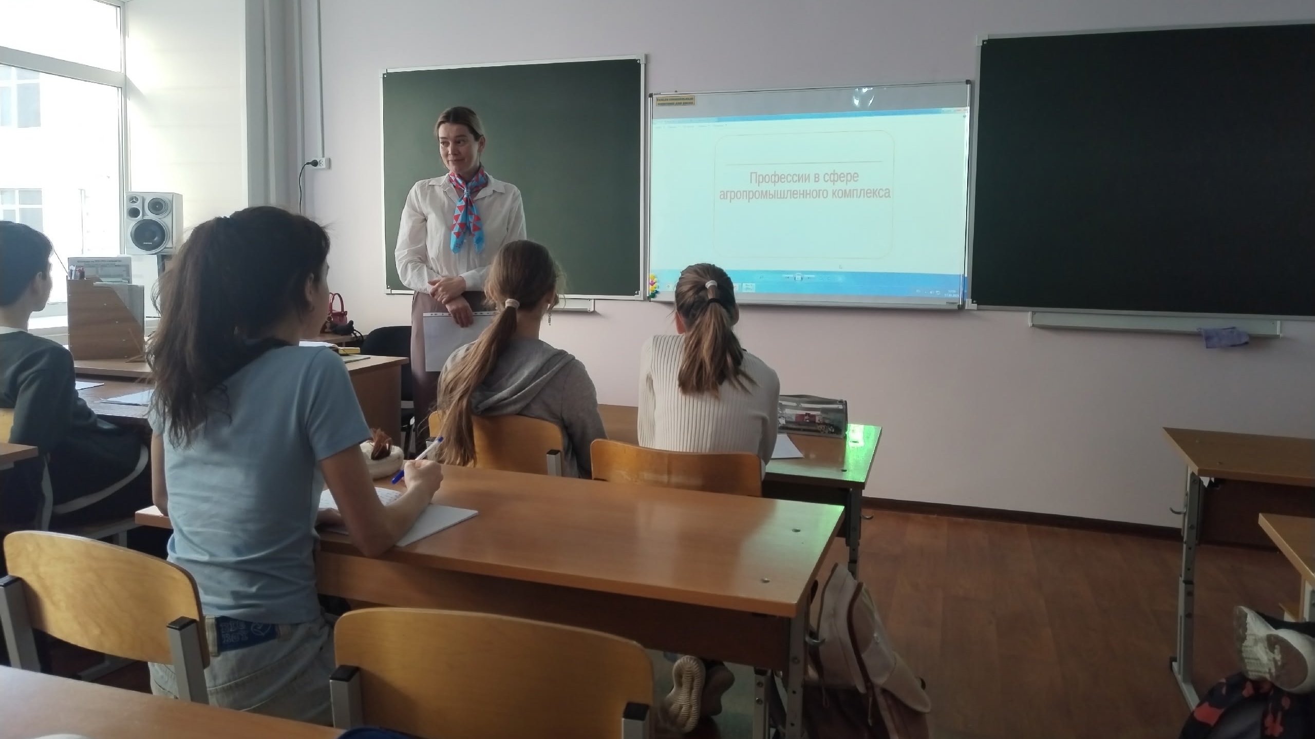 Знакомства с профессией агропромышленного комплекса