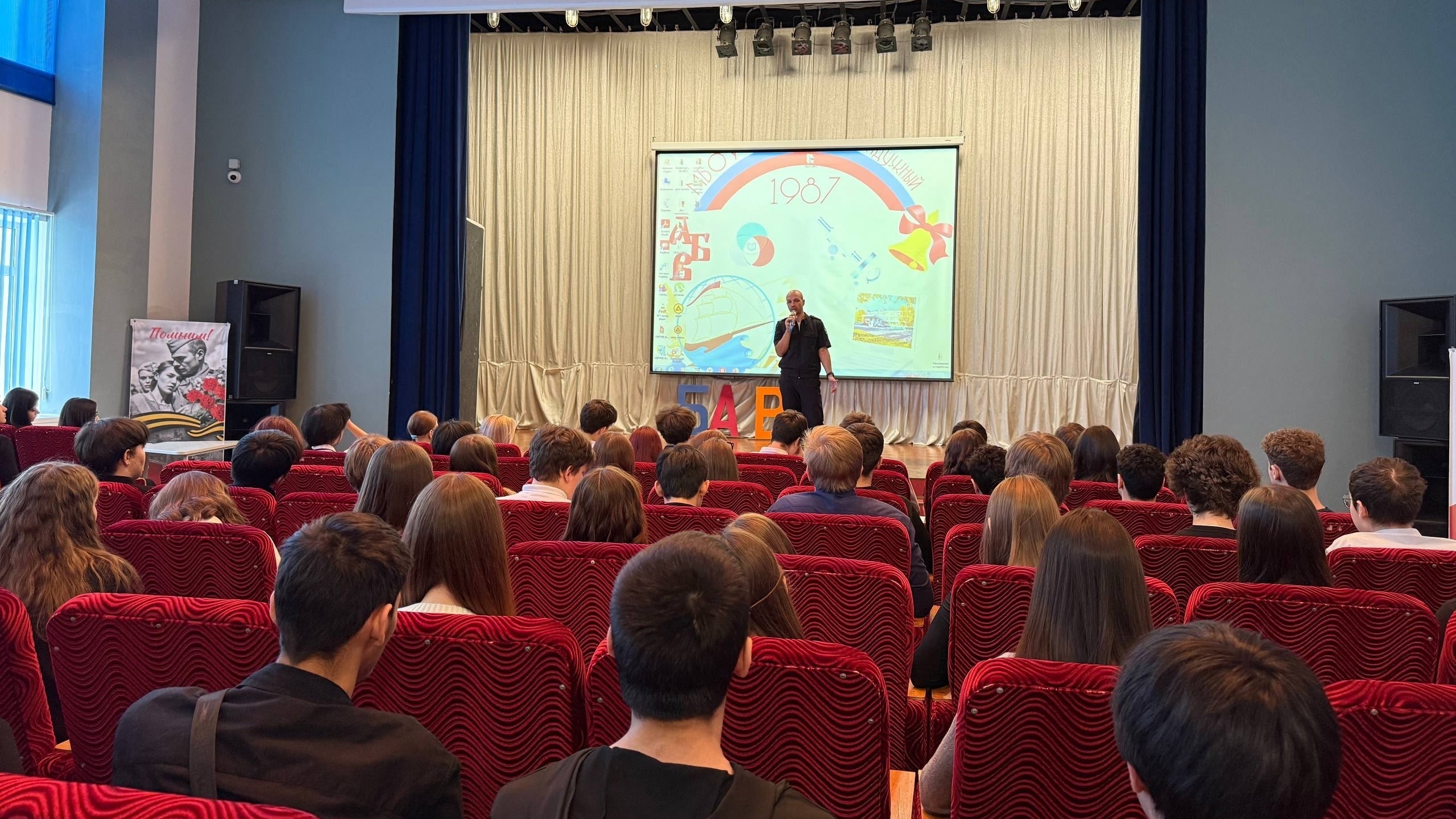 О порядке поступления в юридические вузы системы МВД России