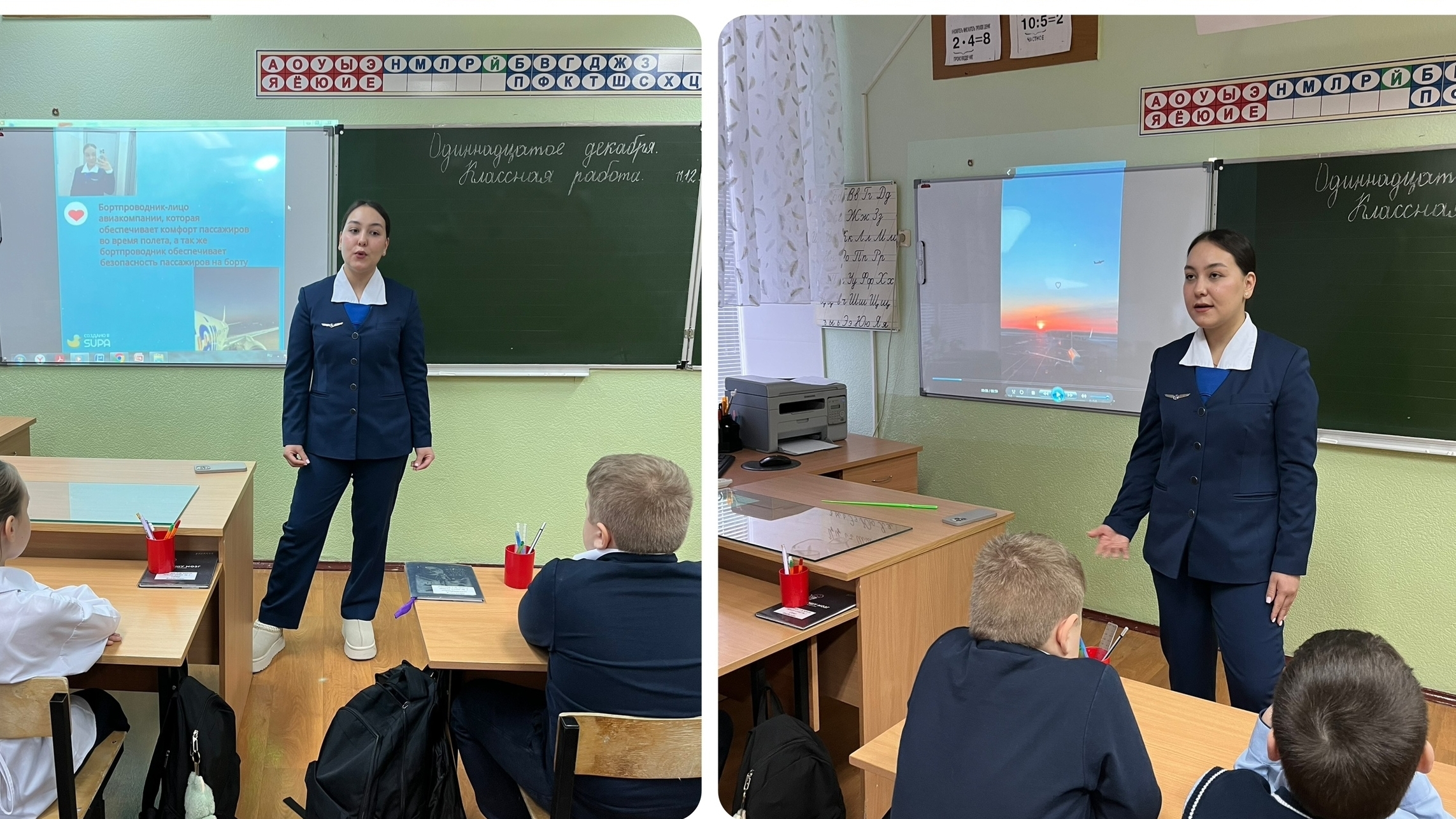 Это был не просто рассказ о работе- это была история о призвании.