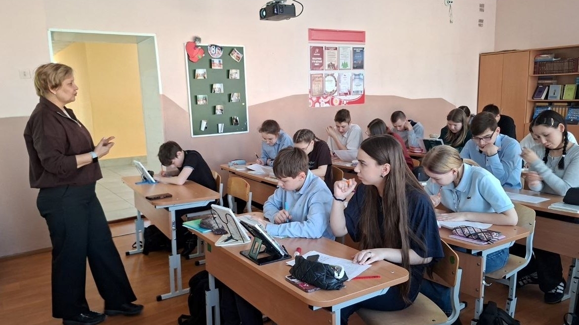 Моя будущая профессия