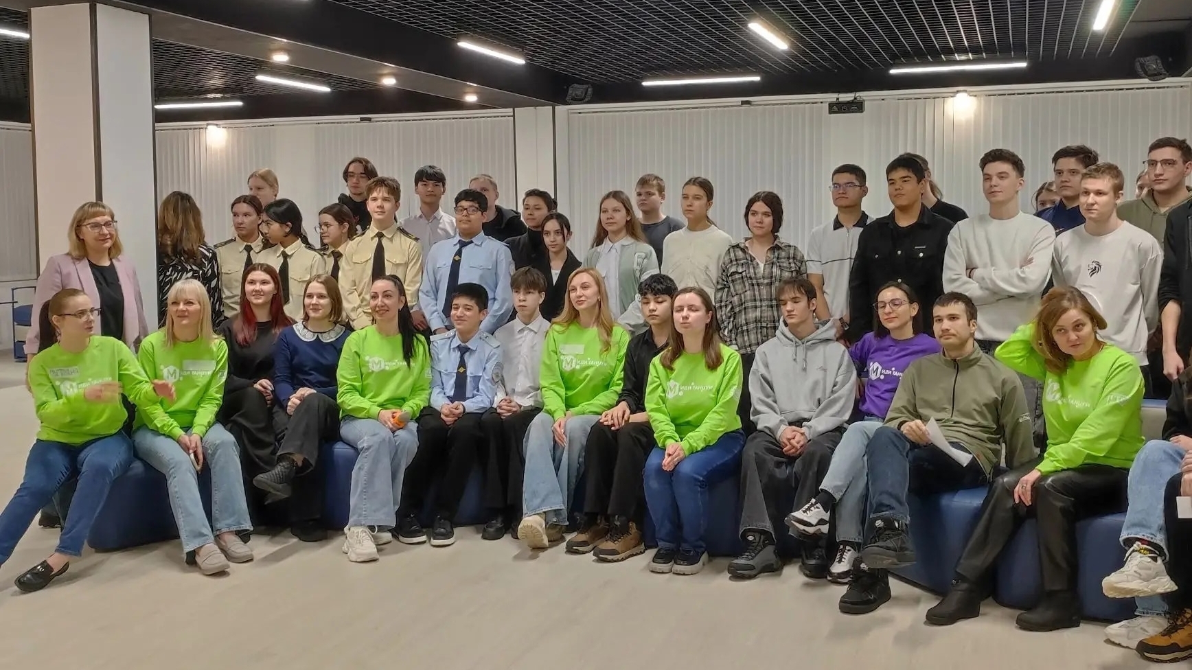 День открытых дверей в молодёжном центре «Вектор М»