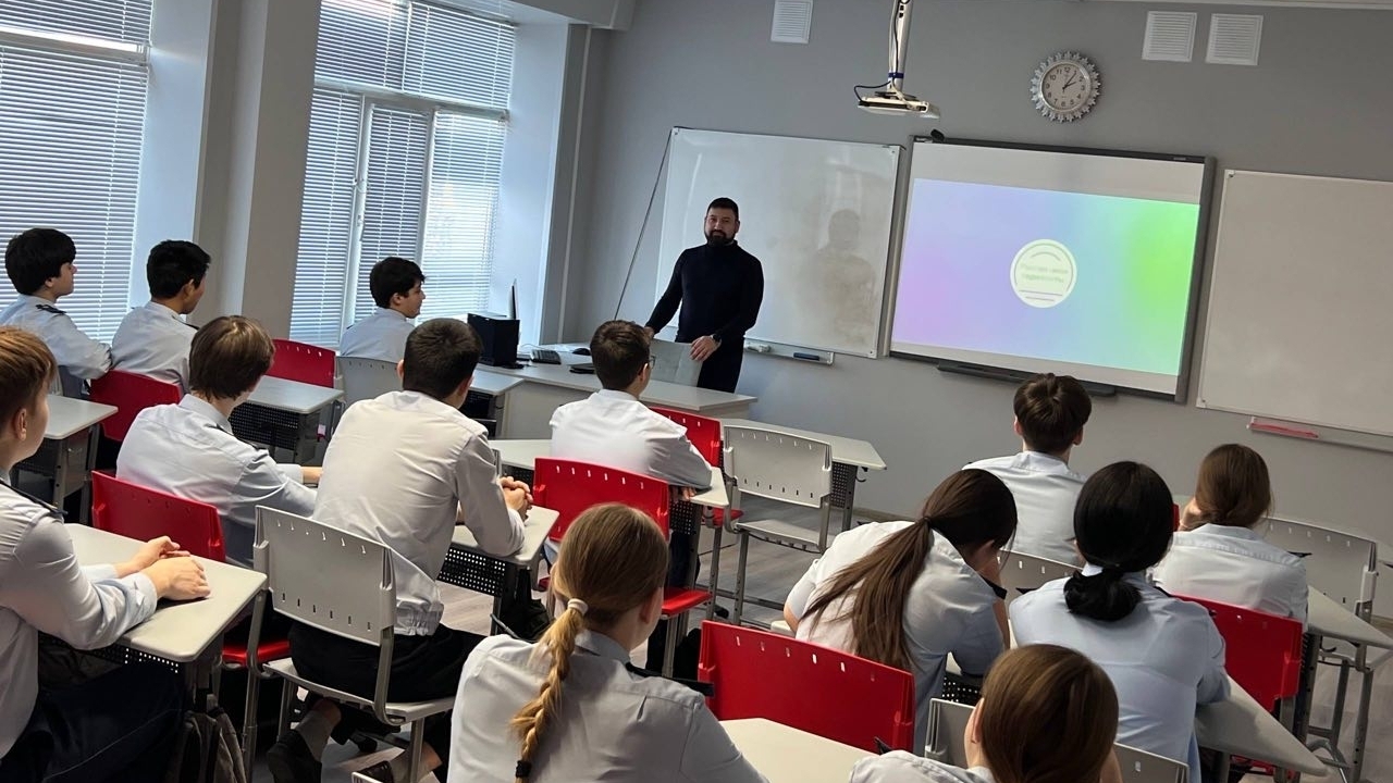 Россия-мои горизонты