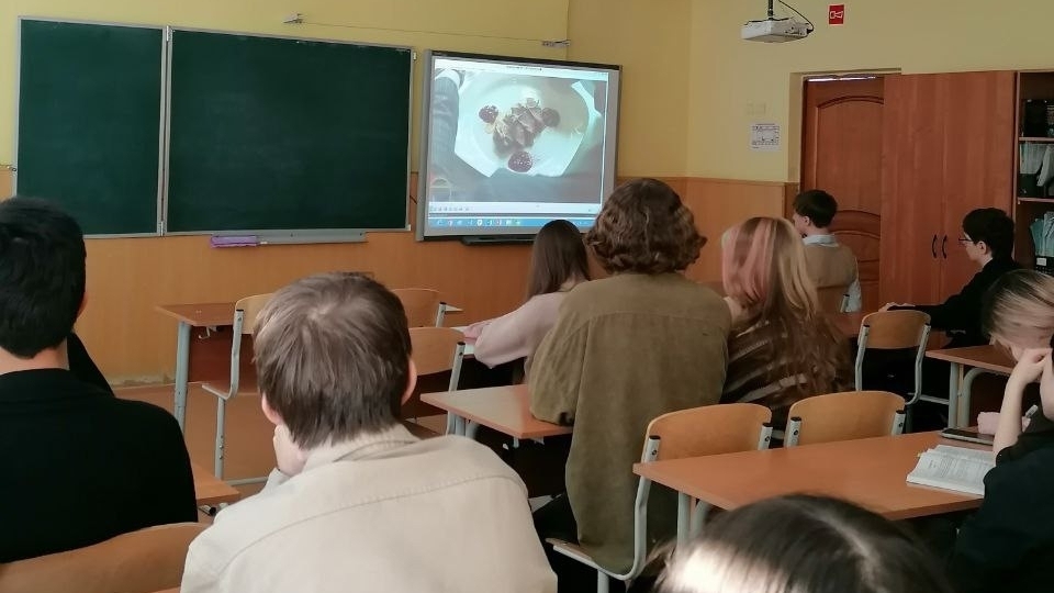 Россия гостеприимная:сервис и туризм